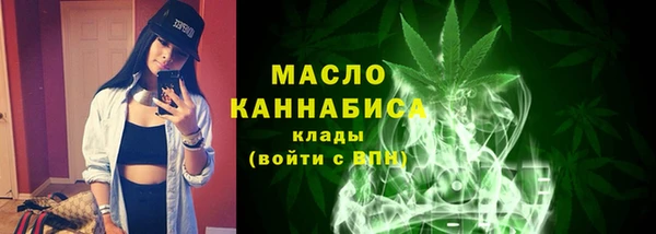 марки lsd Мегион