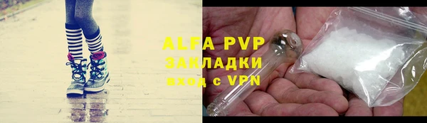 марки lsd Мегион