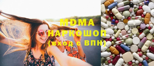 марки lsd Мегион