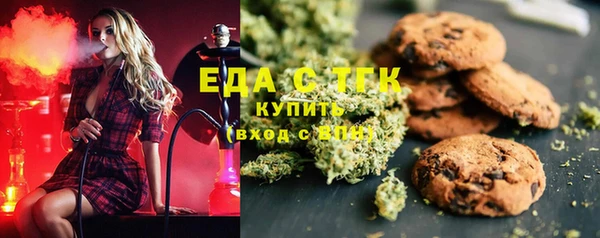 марки lsd Мегион