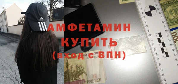 марки lsd Мегион