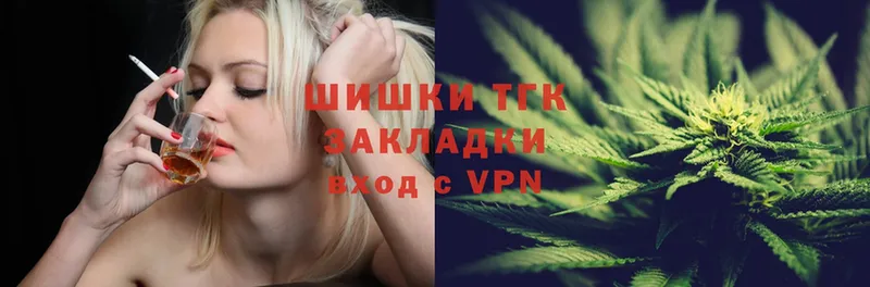 МАРИХУАНА Ganja  Иланский 