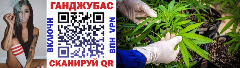 МЕГА рабочий сайт  Иланский  Марихуана White Widow  продажа наркотиков 